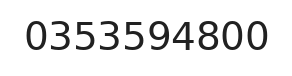 Telefono ufficio