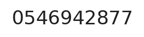 Telefono ufficio