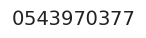 Telefono ufficio