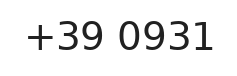 Telefono ufficio 2